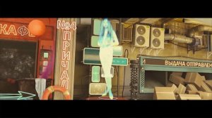 3D анимация Киберулицы в Blender, VFX