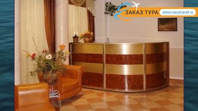 УЮТНАЯ ЛАЗАРЕВСКОЕ 3* Россия Сочи обзор – отель УЮТНАЯ ЛАЗАРЕВСКОЕ 3* Сочи видео обзор смотреть онлайн