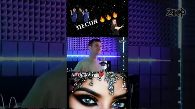 что такое кайф смотреть онлайн