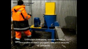 Дробилка для ПЭТ бутылок AMD-600DU