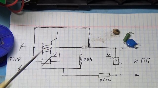 Delonghi Magnifica не включается 1 часть. Или три неисправности.. смотреть онлайн
