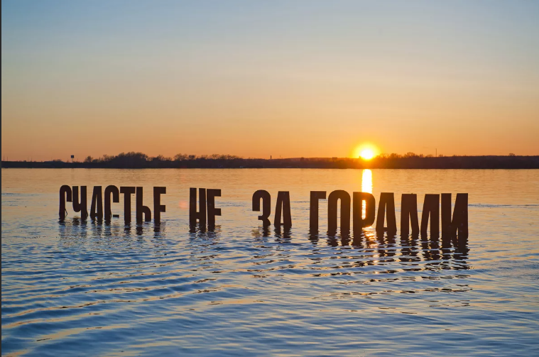 Стихи о счастье. Стихи о жизни..
