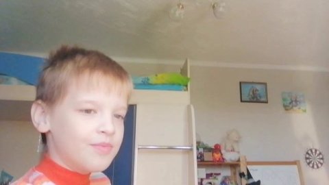 АНГЛИЙСКИЙ ЯЗЫК.