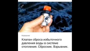 Расширение монтажной пены. Эксперимент.