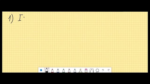 Расчет цепей переменного тока смотреть онлайн