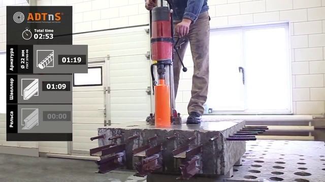 Алмазная коронка ADTnS RS5H смотреть онлайн