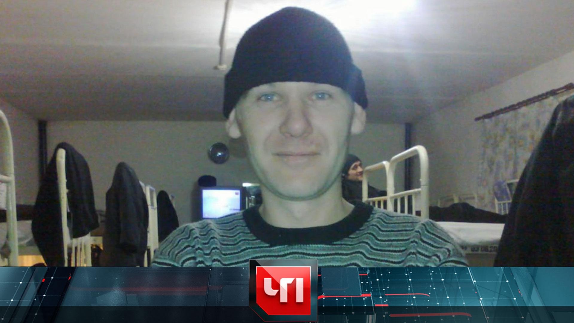 «ЧП»: 7 сентября 2021 года