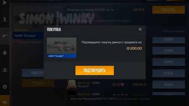час ночи!! уже третье видео за 1 день 😏🤨?? смотреть онлайн
