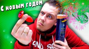 С Наступающим, друзья! Распаковка кучи посылок с Алиэкспресс!