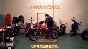 HONDA TLM50 復活への道 ＃6 「 各パーツ装着！」