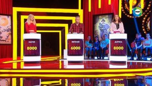 «Игра в кино» от 30 октября 2023 года