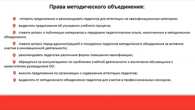 Бочко М А часть1 смотреть онлайн