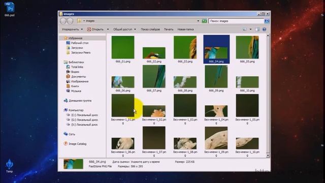 Мозаика в контакте. Урок 2. Мозаика из фото и граффити смотреть онлайн