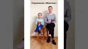 Техника игры на ложках