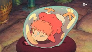 Рыбка Поньо на утесе — Русский трейлер