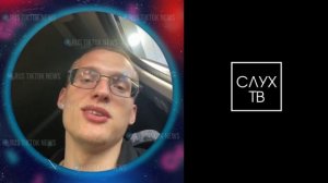 Даня Милохин и его родной брат Илья Милохин впервые поговорили на публике !? 😱 Шокирующие новости