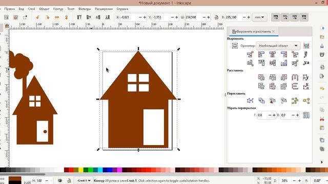 Уроки inkscape. Рисуем домик смотреть онлайн