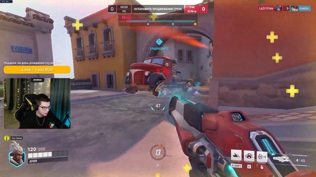 ТУРЕЛЬ ТОРБЬОРНА – Overwatch 2 (Монтаж)