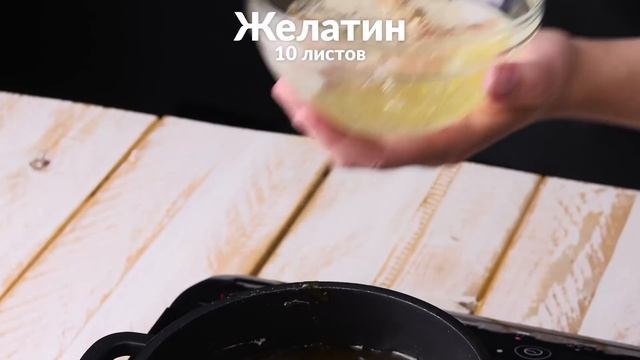 Торт Доминоштайн: Знаменитый Рецепт Австрийской Рождественской Сладости