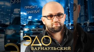 Букет завядших роз