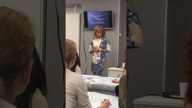 6 Курс ведет Врач дерматолог- косметолог Хуснутдинова Н.В. смотреть онлайн