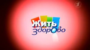 Есть или не есть? Сыр тофу