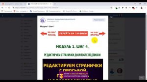 Дешевая реклама в интернете