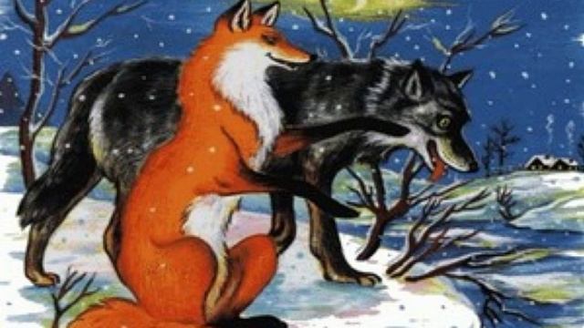 Лисичка сестричка и волк дружище Сказка читает Павел Беседин смотреть онлайн