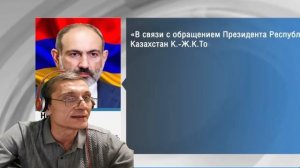 Без цензуры 4.  ОДКБ (Д) - Организация Договора о коллективной безопасности ДИКТАТОРОВ !