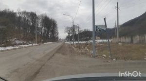 Дорога из Нальчика на Чегемские водопады