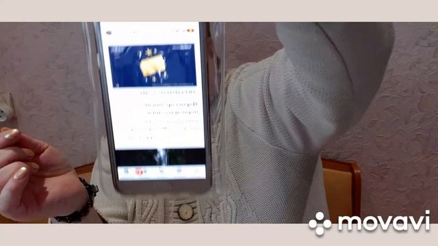#фикспрайс #товар Мои покупки