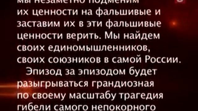 Завещание Далласа