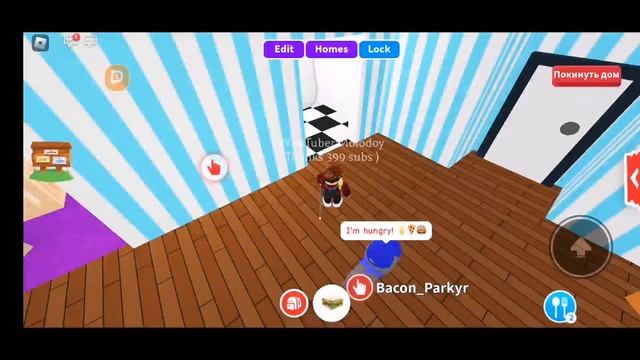 Стрим Роблокс адопт ми с кота до Шадоу? смотреть онлайн