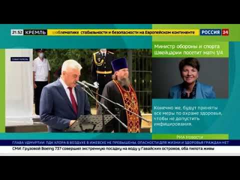 Владимир Колокольцев открыл в Севастополе мемориал милиционерам-героям