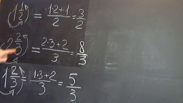 превращение дробей в неправильные смотреть онлайн