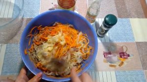 Хе из Куриных Желудочков (Пупков). Корейский Салат.