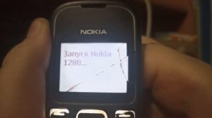 Nokia 1280 закрыл демонстрацию и игры после появления заставки ручки Nokia
