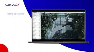 TRASSIR Alarm Monitor