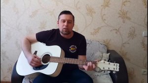 Классная песня под гитару.Закат.Ария.Кавер.