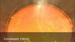 Бобы в томате . На зиму.