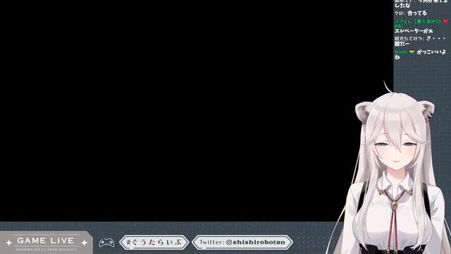 Кажется, Ботан не ровно дышит к цундэре [Hololive RUSUB]