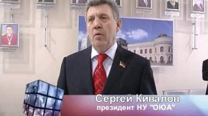 Большой репортаж 26 12 2011 - 1