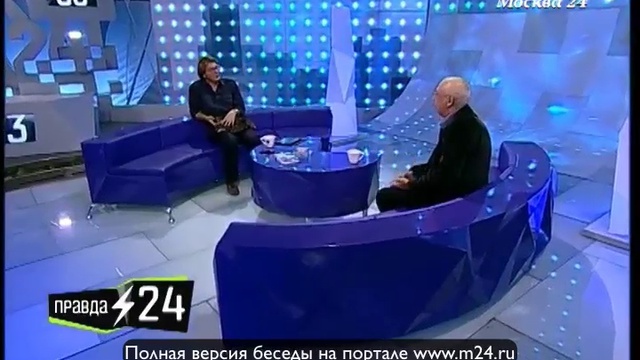 Датская расчлененка