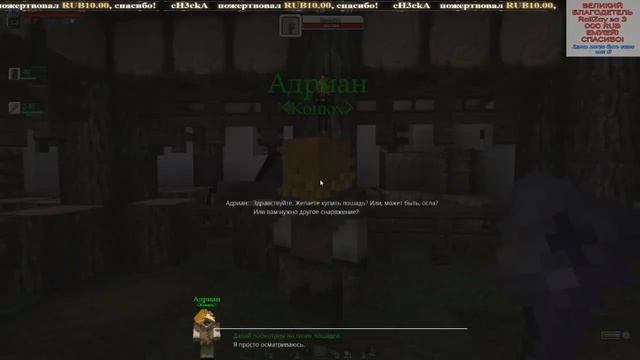 Карта в minecraft CUSTOM NPCs: ГВИРИЯ №2 смотреть онлайн