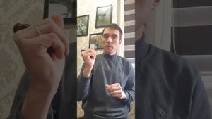 голоса гуся гуменника!