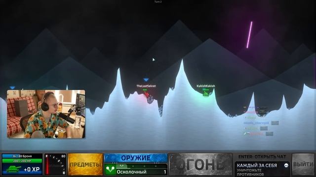 ВИТЕК ПОПАЛСЯ ПРОТИВ ОЛЕШИ | Олеша играет в ShellShock LIVE смотреть онлайн