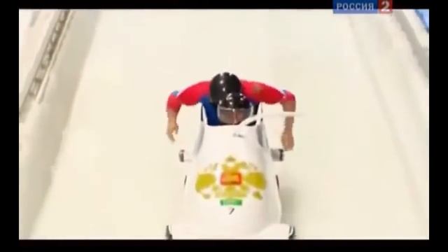 Викторина зимние олимпийские виды спорта