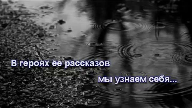 snegiri смотреть онлайн