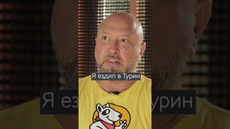 Сколько захотел Роналду за участие в проекте?! Подробнее в интервью с Юрием Левитасом на канале