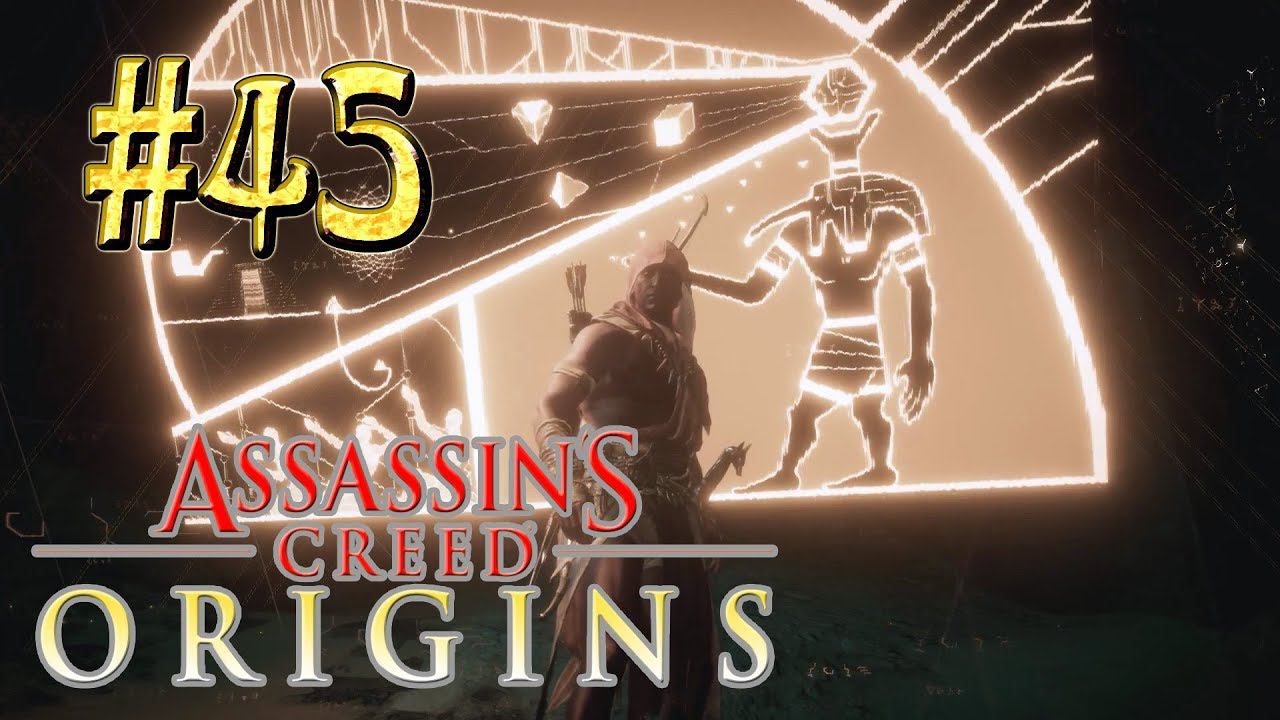 Assassin`s Creed™: Origins ► Про реальность ► Прохождение #45